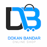 لوگوی دکان بندر