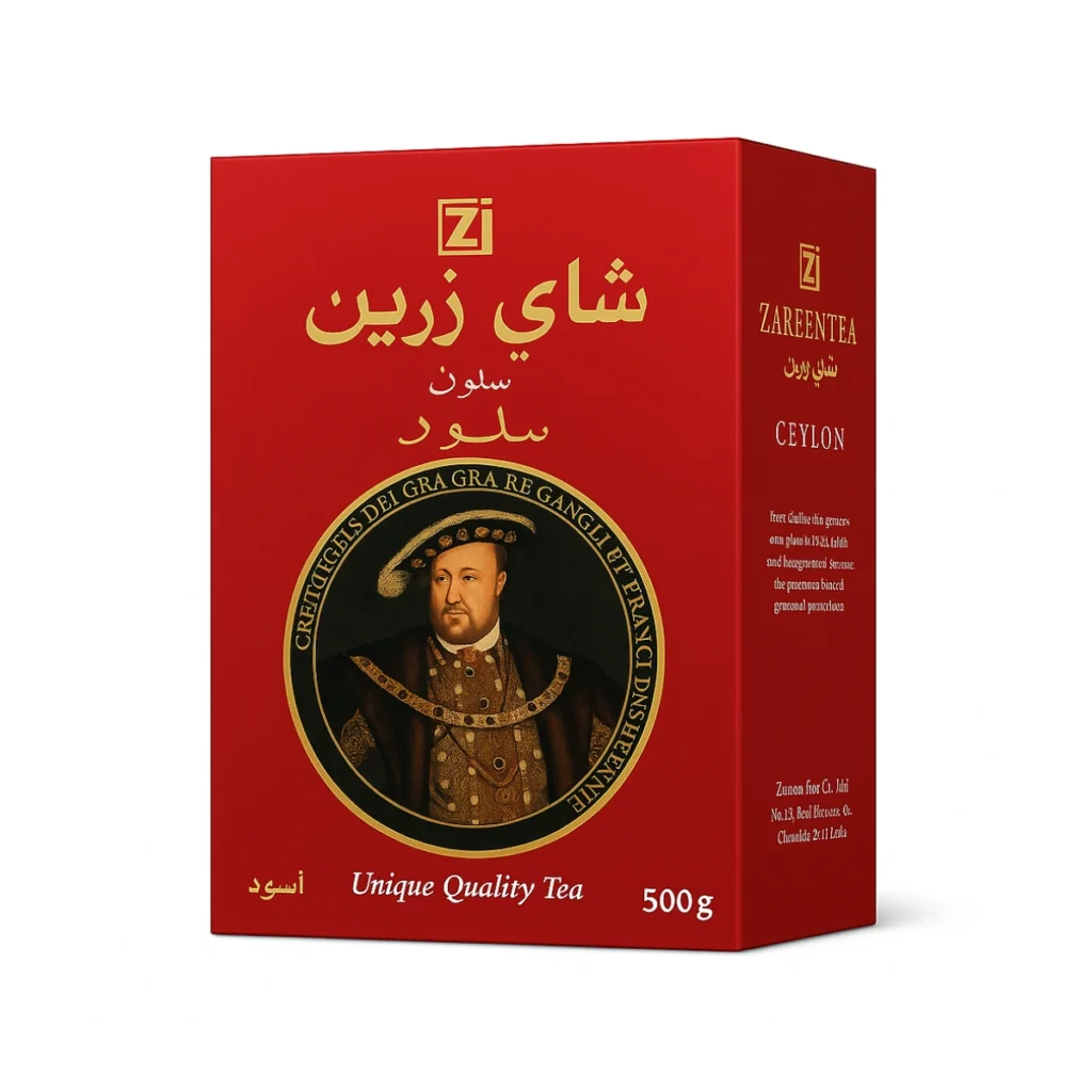 چای خالص زرین سیلان