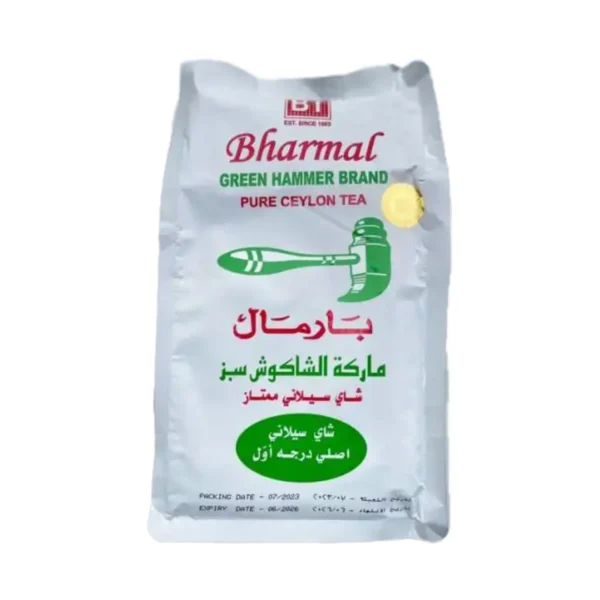 چای سیلانی بارمال مدل چکش سبز