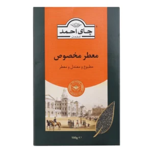 چای احمد(معطر)